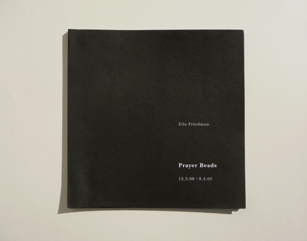 comme1